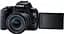 Дзеркальний фотоапарат Canon EOS 250D Kit EF-S 18-55mm f/3.5-5.6 IS STM [3454C007] UA [83547] - мініатюра 11
