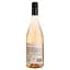 Вино Inspiracion Sauvignon Rose розовое сухое 0.75 л - миниатюра 2