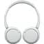 Навушники Sony WH-CH520 White (WHCH520W.CE7) [97396] - мініатюра 3