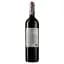 Вино Sol de Chile Cabernet Sauvignon-Carménère Gran Reserva, червоне сухе, 14%, 0,75 л - мініатюра 2