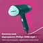 Паровая щетка Philips STH3020/70 - миниатюра 6