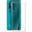 Захисна плівка StatusSKIN для Xiaomi Mi CC9 Pro Корпус Глянцева Lite - мініатюра 1