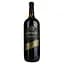 Вино Aznauri Alazani Valley Red, красное, полусладкое, 9-13%, 1,5 л (813570) - миниатюра 1