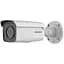 Камера видеонаблюдения Hikvision DS-2CD2T47G2-L(C) (4.0) - миниатюра 1