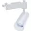 Трековий світильник Aqara Spotlight Jiawen Z018 9W White [107911] - мініатюра 2