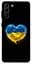 Чохол Demsky Серце України для Samsung Galaxy S21+ - мініатюра 1