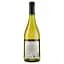 Вино Aves del Sur Chardonnay, біле, сухе, 12,5%, 0,75 л (8000009377876) - мініатюра 2