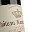 Вино Chateau Lavergnotte 2019 AOP Castillon красное сухое 0.75 л  - миниатюра 3