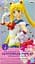 Фігурка Banpresto Glitter and Glamours Сейлор Мун Sailor Moon 23 см B GG SM 23 - мініатюра 2
