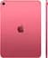 Планшет Apple iPad 2025 Wi-Fi + Cellular 256GB Pink (MD7N4) - миниатюра 2