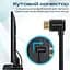 Кабель Promate HDMI-HDMI V 2.0 3 м (prolink4k1-300.black) - мініатюра 5