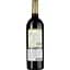 Вино Domaine De La Baume Grande Olivette Merlot IGP Pays d'Oc червоне сухе 0.75 л - мініатюра 2