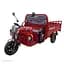 Вантажний електроскутер-самоскид триколісний CROSSER Cargo 18"  (1500W, 72V, 58Ah) Червоний - мініатюра 1
