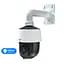 IP PTZ-відеокамера 2Mp TVT TD-8423IS (PE/25M/AR15) f=4.8-120mm 25x (77-00194) - мініатюра 1