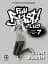 Full Blast Plus - мініатюра 1