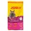 Сухой корм для кошек Josera JosiCat Sterilised Classic 1.9 кг - миниатюра 1