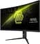 Монітор 34" MSI MAG 342CQR E2 Curved UWQHD VA 180Hz (MAG 342CQR E2) - мініатюра 4