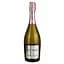Вино ігристе San Mare Gran Cuvee Spumante біле екстра сухе 0.75 л - мініатюра 2