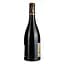 Вино Dome de Pierregrise Rouge 2020 AOP Faugeres, красное, сухое, 0.75 л - миниатюра 3