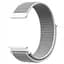Нейлоновий ремінець Primo для годинника Samsung Gear S3 Classic SM-R770/Frontier RM-760 White - мініатюра 2