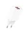 Сетевое зарядное устройство BIVA HC-43 2USB 12W Wall Charger White - миниатюра 1