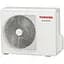 Кондиционер Toshiba RAS-B10B2KVG-E/RAS-10B2AVG-E Seiya B2KVG - миниатюра 6