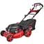Газонокосилка бензиновая Vitals Master Zp 51170td Grand (164383) - миниатюра 1