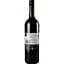 Вино Kumala Pinotage WO червоне сухе 13.5% 0.75 л 2 шт. - мініатюра 5