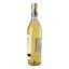 Граппа Nardini Grappa Riserva, 40%, 0,7 л (864067) - мініатюра 2