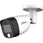 Відеокамера Dahua HDCVI DH-HAC-HFW1500CMP-IL-A 5МП (2.8 мм) - мініатюра 1