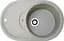 Кухонная мойка Adamant Shell 770x495x200 terra 246223, Терра - миниатюра 1