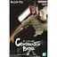 Фігурка Bandai Spirits Людина-бензопила Денджі Chainsaw Man Denji 18 см BS CM D 18 - мініатюра 4