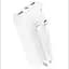 Powerbank BOROFONE BJ57A зі швидким заряджанням 22.5W 20000 mAh + кабелі Type-C/Lightning Білий - мініатюра 2