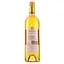 Вино Chateau d'Arche Sauternes 2013 AOC, 13,5%, 0,75 л (840787) - мініатюра 2
