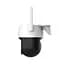 IP PTZ-відеокамера з 4G 5Mp Dahua DH-P5AE-PV-4G f=4mm, ІЧ+LED, з мікрофоном (99-00024035) - мініатюра 2