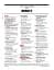 Forbes Ukraine. Лютий - Березень 2025. №1 - мініатюра 1