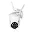 IP PTZ-відеокамера з WiFi 3Mp Light Vision VLC-7230WIA f=4mm, ІЧ+LED-підсвічування, з мікрофоном (75-00227) - мініатюра 1