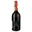 Вино ігристе Andreola Akelum Prosecco Superiore Extra Dry Asolo DOCG біле екстра сухе 0.75 л - мініатюра 2