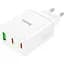 Мережевий зарядний пристрій Hoco N33 USB-A / 2 х USB-C 35W White [124887] - мініатюра 1