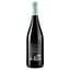Вино Finca La Estacada, Tinto Velasco, красное, сухое, 13,5%, 0,75 л - миниатюра 2