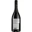 Вино Domaine Napoleon Brizi AOP Patrimonio 2016, червоне, сухе, 0,75 л - мініатюра 2