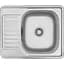 Кухонна мийка Kroner KRP Satin - 5848 (0,8 мм) (CV022777) - мініатюра 1