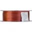 Філамент для 3D-принтерів Creality PLA Hyper RFID Stardust 1kg Coffee (3301010568) - мініатюра 4