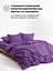 Комплект постельного белья Good-Dream Сатин Purple евро фиолетовый (GDSPLBS200220) - миниатюра 3