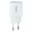 Мережевий зарядний пристрій 1Type-C Hoco N10 (PD20W) 3 A White + Cable Type-C to Lightning - мініатюра 1