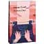 Книга Burmese Days. Folio World's Classics - George Orwell (Folio) (англ.) - мініатюра 1
