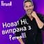 Капсули для прання Perwoll для чорних та темних речей, 23 шт. (9000101810561) - мініатюра 5