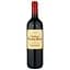 Вино Chateau Moulin Haut-Laroque Chateau Moulin Riche 2016, червоне, сухе, 0,75 л - мініатюра 1