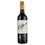 Вино Elderton Shiraz Barossa Elderton, червоне, сухе, 0,75 л - мініатюра 1