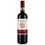 Вино Castello di Radda Chianti Classico, 0,75 л (486730) - мініатюра 1